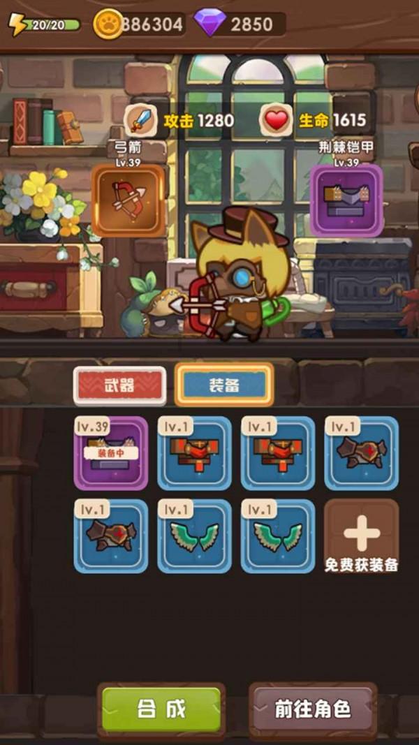 显卡经常风扇突然一转游戏画面