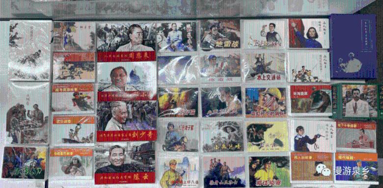 探索知识星球平台,40岁的女人廖床是怎么回事带你启迪智慧