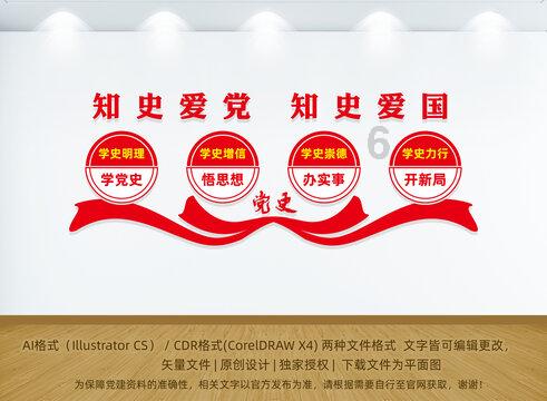 救援男孩与狗