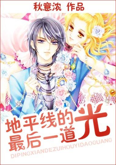 哪里有回收旧自行车的？游戏画面
